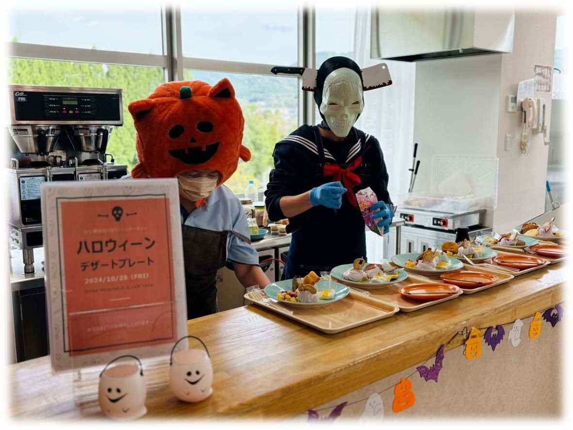 ハロウィーンプレート