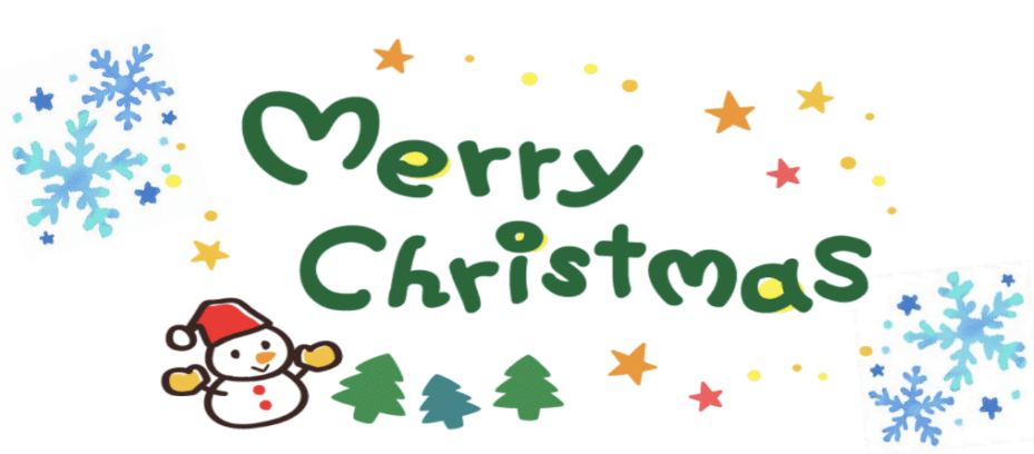 大池クリスマス会