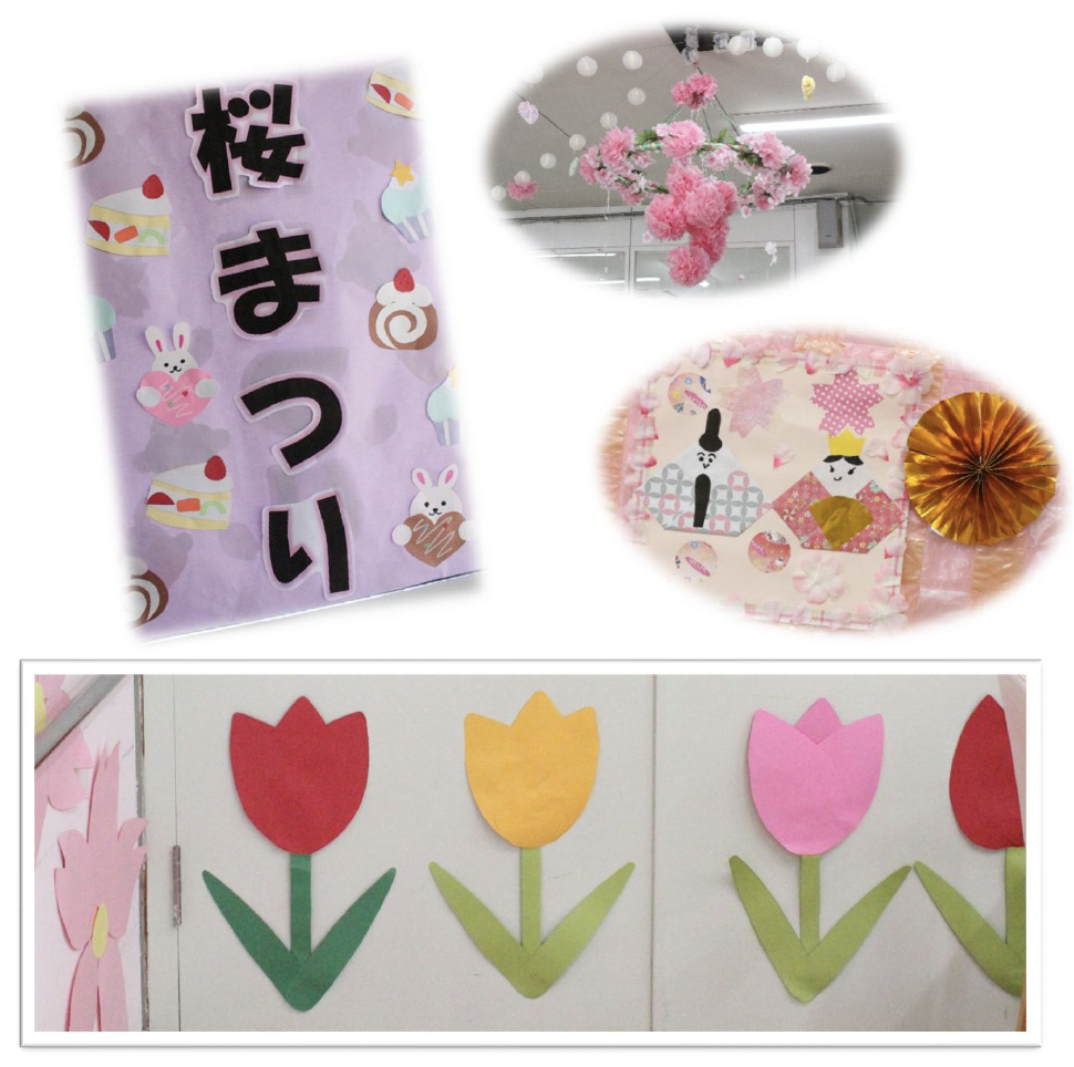 桜まつり