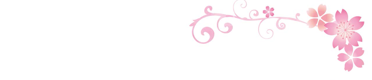 桜まつり
