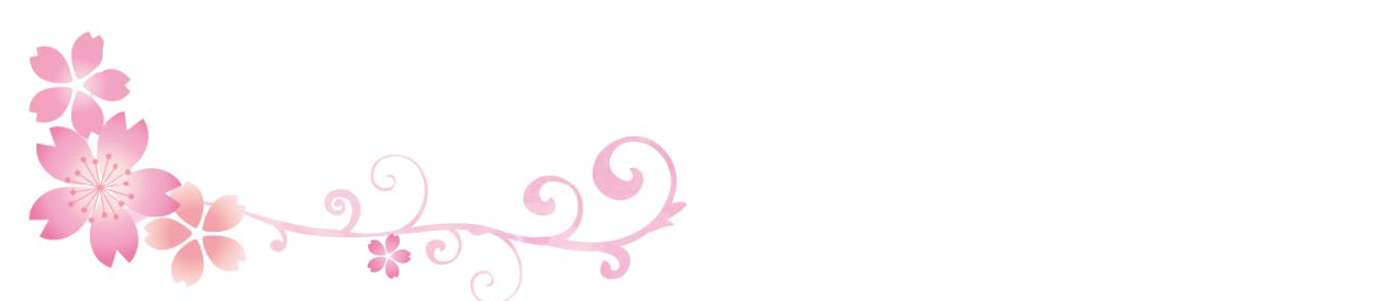 桜まつり