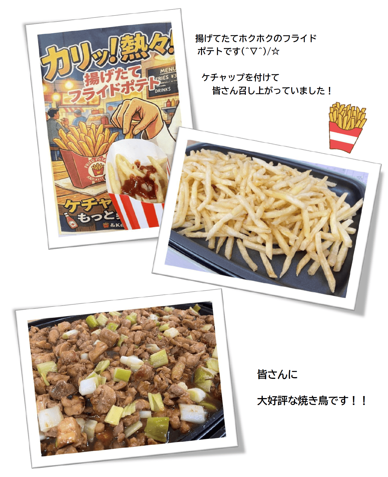クリームパスタ